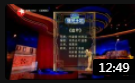 《追梦》欢乐喜剧人第六季张霜剑小品完整版