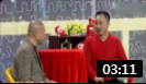《好兄好弟》赵家班王小利爆笑小品大全mp4