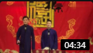 《说书的趣事》德云社 高峰栾云平相声全集2