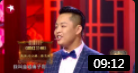 《网红兰州》相声有新人马小跳陈艺诚相声大全mp3免费下载下载