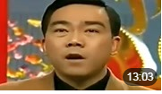 《帮你成名》杨议 杨进明 搞笑相声全集相声