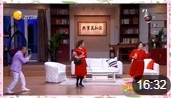 《撞衫》孙涛 邵峰搞笑小品在线观看完整版