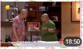 《心魔》孙涛小品专辑高清视频免费下载 台