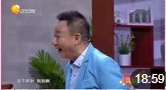 《天生你才必有用》孙涛 邵峰最新小品在线