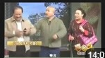 《手机充值》赵本山 刘能 王小利小品搞笑大全台词免费下载 包袱停不下来下载