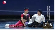 《碰瓷》文松 宋小宝小品搞笑大全台词 宋小