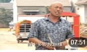 民间小调《憨妮打瞎子》憨妮找不到婆家去算