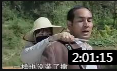 民间小调《爹是天妈是地老婆是玉皇大帝》全