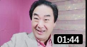 《好好疼妳》孙小林创作相声下载mp3免费下