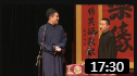 《洋药方》付彧 姜笑相声大全完整版mp4免费