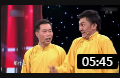 《成名之路》孙弢 陈旭 相声全集高清视频mp4免费下载爆笑来袭下载