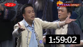 湖南花鼓戏《桃花烟雨》王亦文 黄娟娟 湖南花鼓戏剧院 戏曲视频mp4免费下载下载
