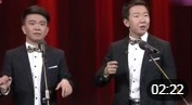 《梦想清单》李春熠 郭鸿斌 搞笑相声全集相声大全高清视频完整版免费下载下载