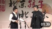 《换包装》李寅飞 叶蓬相声专辑mp4免费下载