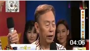 《一对一》黄俊英 何宝文粤语相声全集高清