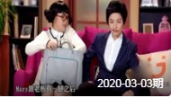 今夜百乐门2020金婧和刘胜瑛爆笑演绎完美老