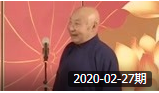 《精品生活指南》笑动剧场之李鸣宇 王文林
