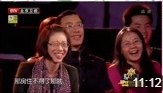 《智取威虎山》苗阜 王声 相声全集高清视频