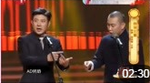 《戏说三国志》王声 高晓攀 搞笑相声全集相
