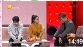 小品《隔壁男友》包袱段子狂甩笑死不偿命