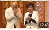 《我想宽绰宽绰》郭冬临 牛莉 邵峰 黄杨 小品搞笑大全视频高清播放免费下载下载