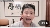 二人转《柴郡主送饭》关小平舞台下也唱得这