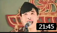 二人转正戏《真龙出世之朱洪武放牛》关小平 李晓宇 全场戏曲高清视频mp4免费下载下载
