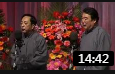 《谦虚论》李伯祥 杜国芝相声下载mp3打包下