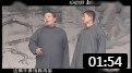 《讲方言》李伯祥 杜国芝 相声在线观看完整