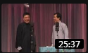 《我不在乎钱（福寿全）返场》石富宽 师胜杰相