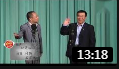 《口是心非》石富宽 付强相声专辑mp4免费下