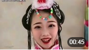 二人转小调《逛新城》欢快好听 戏曲视频mp4