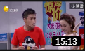 《相亲恐惧症》孙涛小品剧本完整版免费下载
