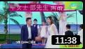 《离婚庆典》邵峰 牛莉 小品搞笑大全视频高