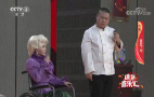 《综艺喜乐汇》 20200304