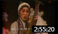 粤剧《秦香莲》郑培英 关国华 全场戏曲高清视频mp4免费下载下载