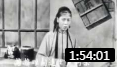 1958粤剧电影 《三娘教子》全场戏曲高清视