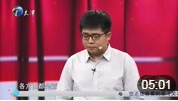 《科学家的烦恼》北大博士张宇识上演单口相