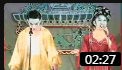 二人转情歌对唱《听过你的歌》李翠华 王会义 戏曲大全mp3下载下载