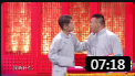 《热得快炸了》金霏 陈曦相声大全下载 郭德