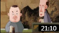 动画相声《大上寿》又好笑还能涨知识