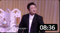 《土豪会友》乔衫 修睿 小品大全剧本完整版