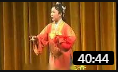 吕剧《糊涂官》上集 戏曲大全mp3免费下载