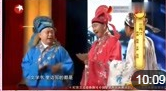 《三秀才》苗阜 王声另类相声新说相声在线