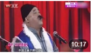 相声《打进匪窟》全程包袱笑喷了