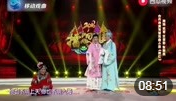 《拷红》周炜 范军 汪荃珍 张晓英 荒诞戏曲搞笑小品大全在线观看完整版免费下载下载