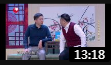 小品《一路相伴》结局让人反思笑得我停不下