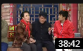 《捐款》赵本山 小沈阳 王小利经典春晚小品搞笑大全台词免费下载下载