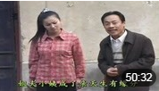 安徽民间小调《给小姨当媒红》全剧 主演 荆献顺 张影 戏曲大全mp3免费下载下载