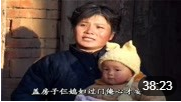 安徽民间小调《爹是拉磨驴娘是看家狗》1主